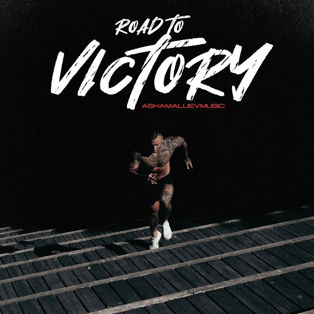 Victory Anthems playlist cover